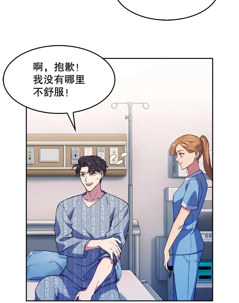1.这不是我132
