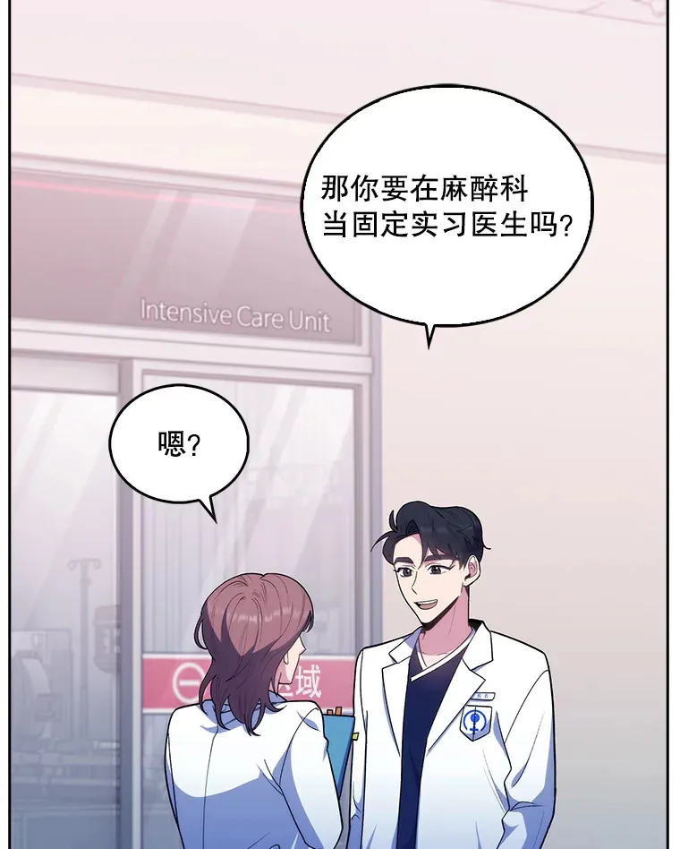 32.拉拢24