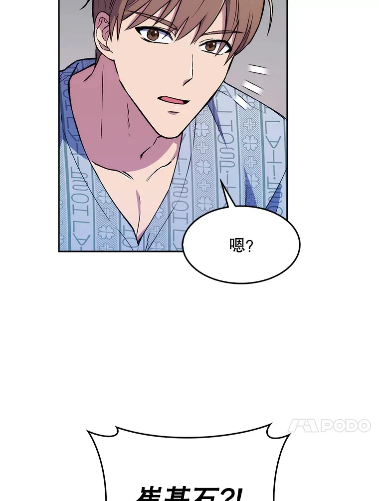 1.这不是我57