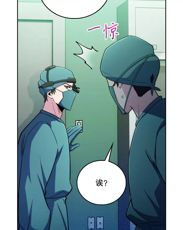 56.邀请81