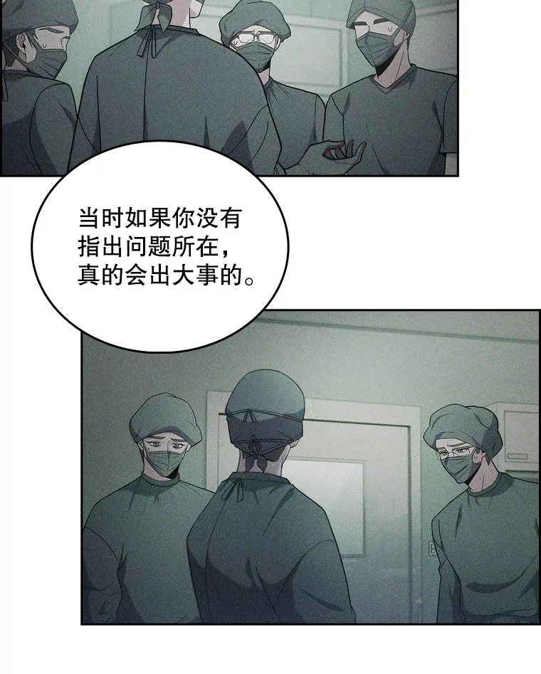 32.拉拢18