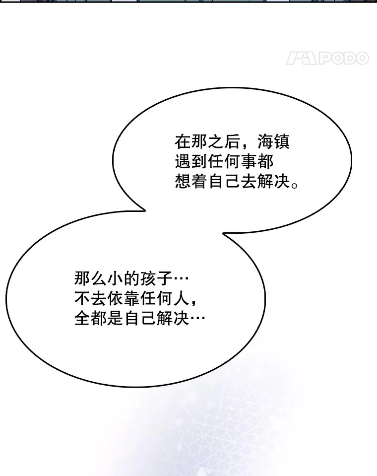 6.一起去我家102
