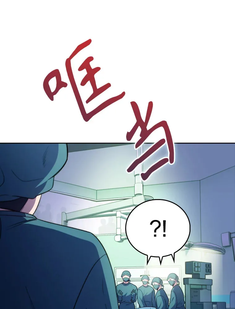 34.填补空缺69