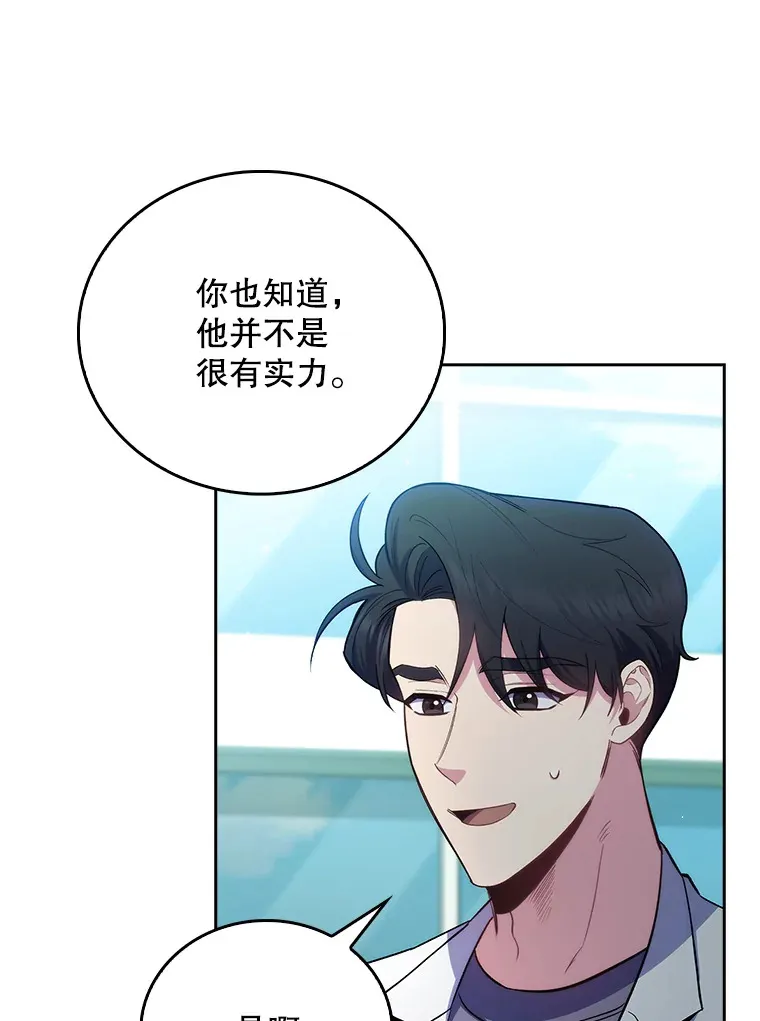 58.VIP患者39