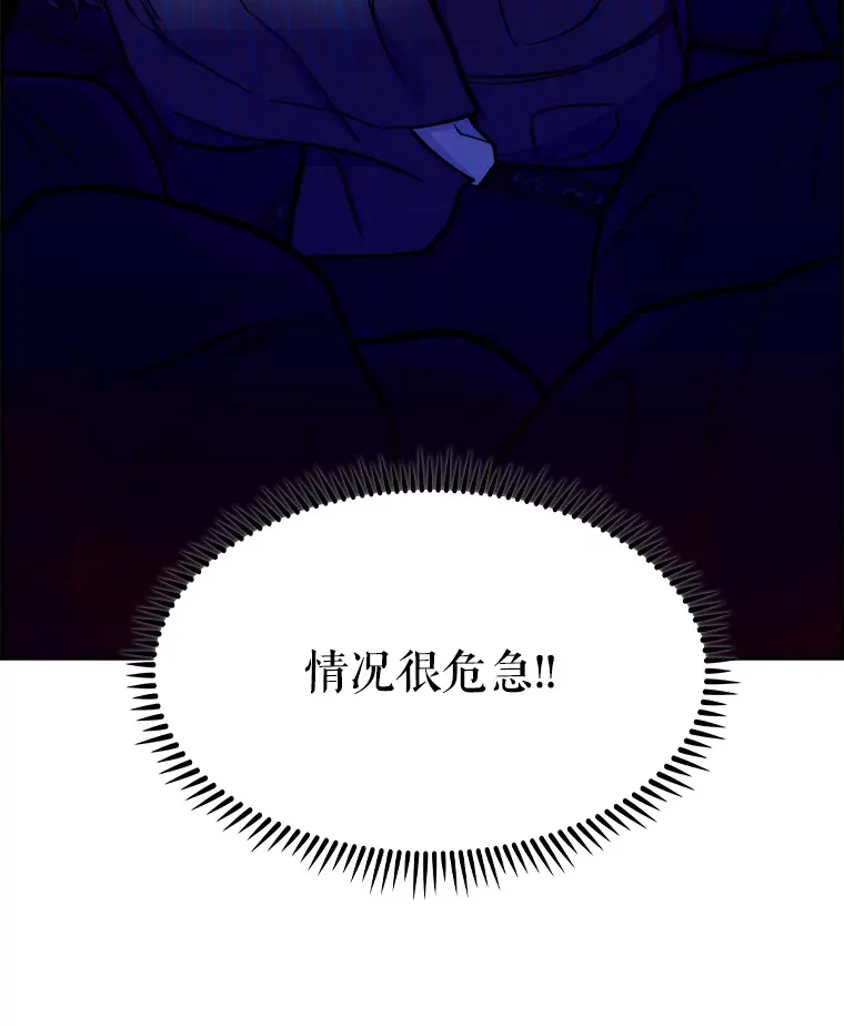 4.聚餐101