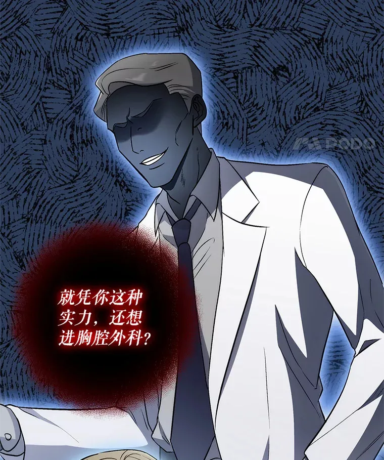 1.这不是我101