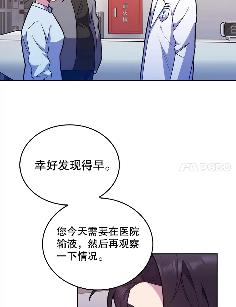 20.选择6