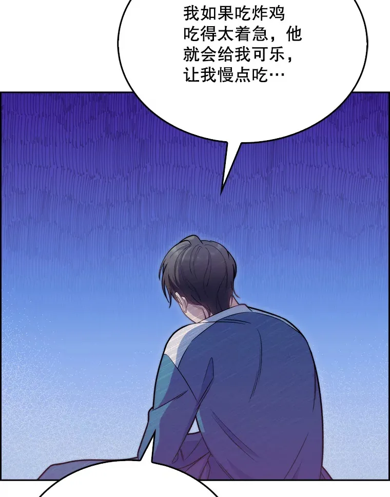 8.问责11
