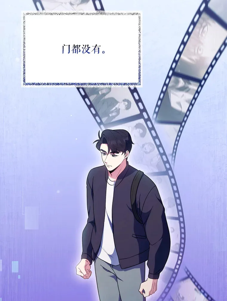 28.收徒弟4