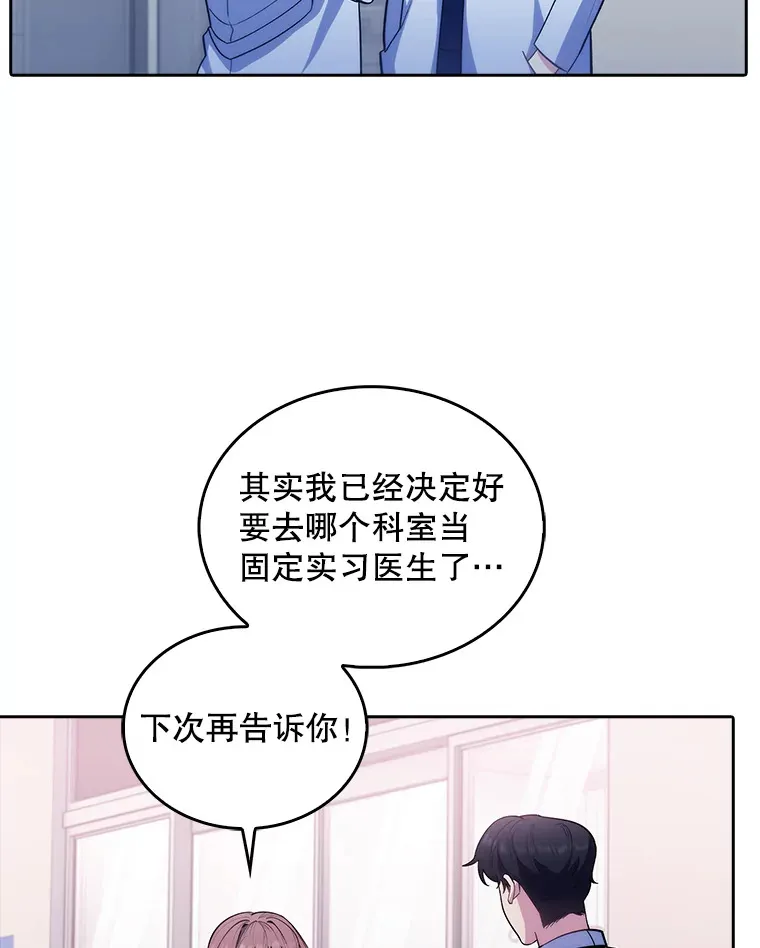 32.拉拢25