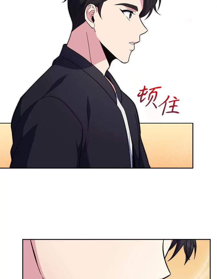 28.收徒弟69