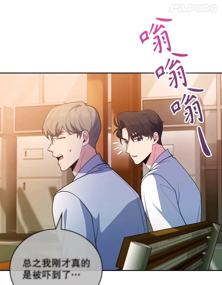 38.观看手术57