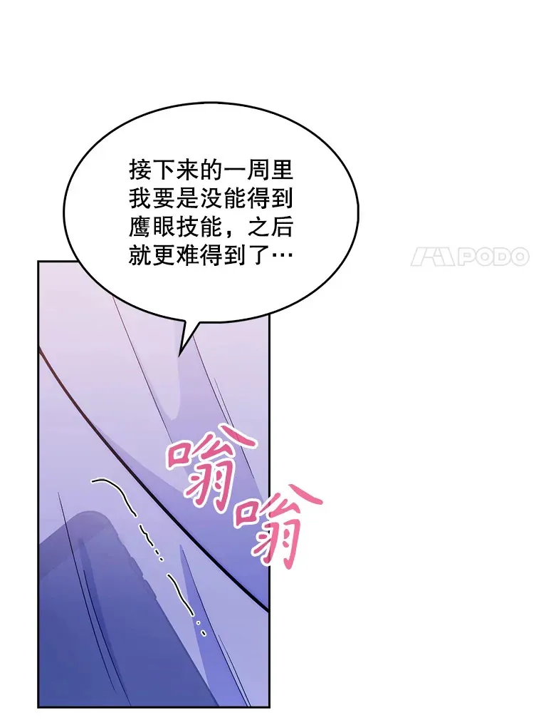 13.谢礼49