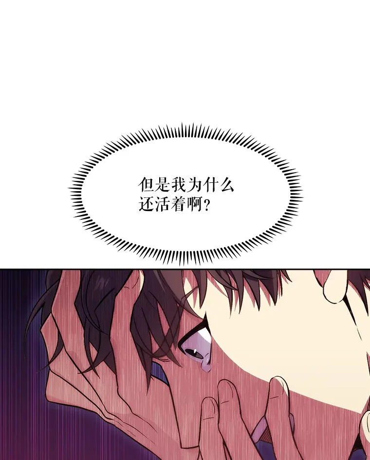 1.这不是我85
