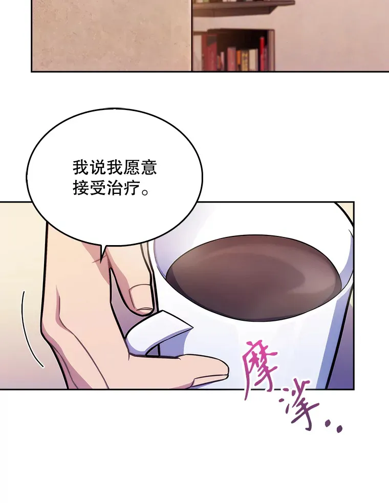 20.选择72