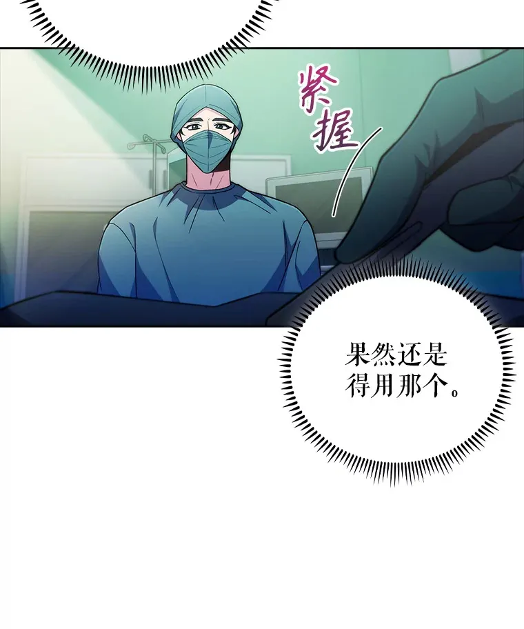 61.顺利完成27