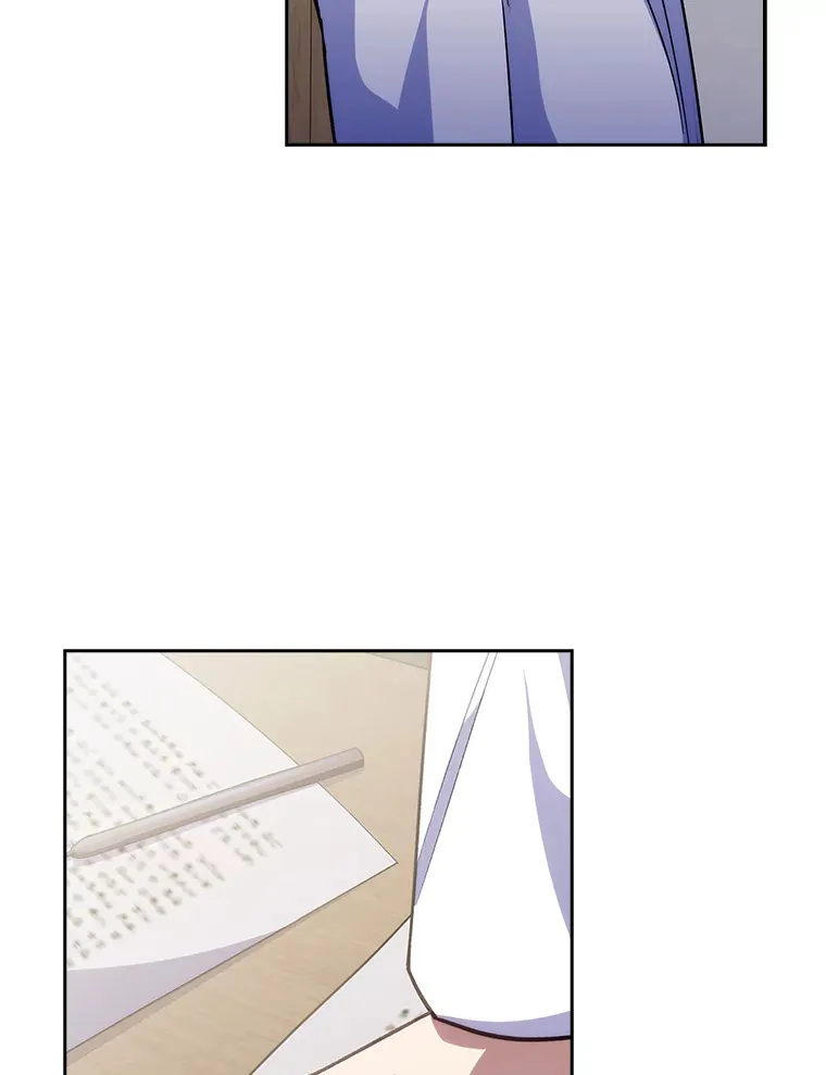 40.被针对11