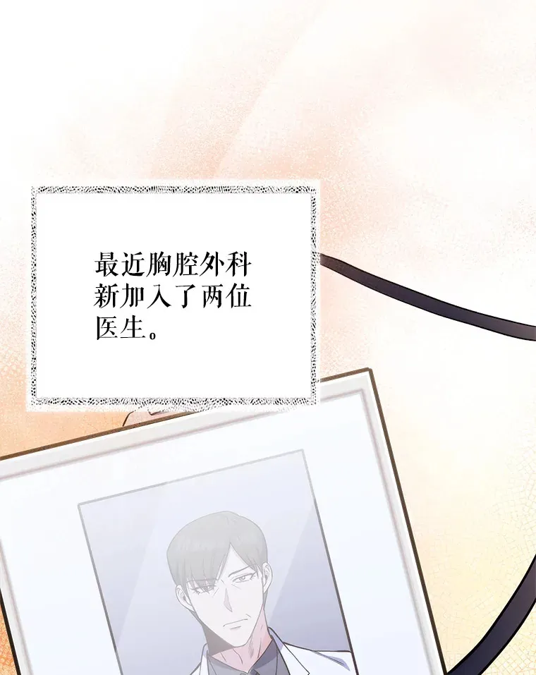 53.国际电话19