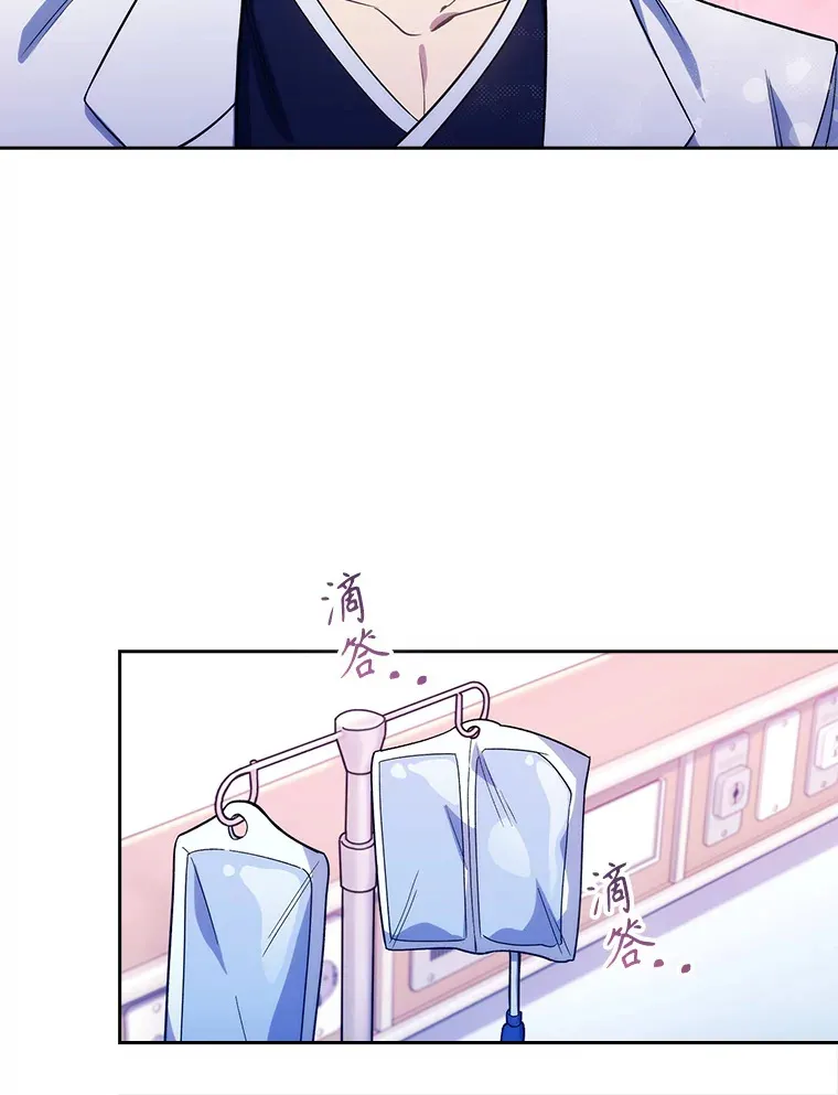 16.得偿所愿61