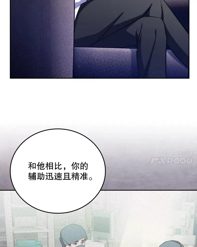 56.邀请90
