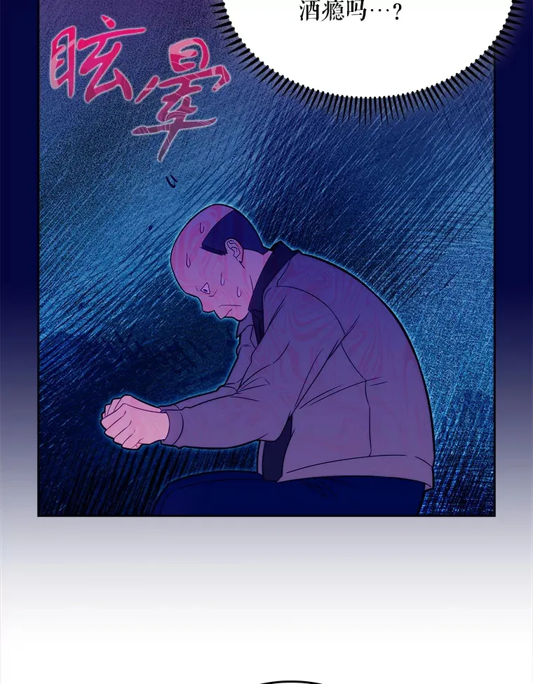 20.选择59