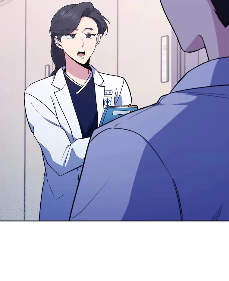 29.老师的教诲87