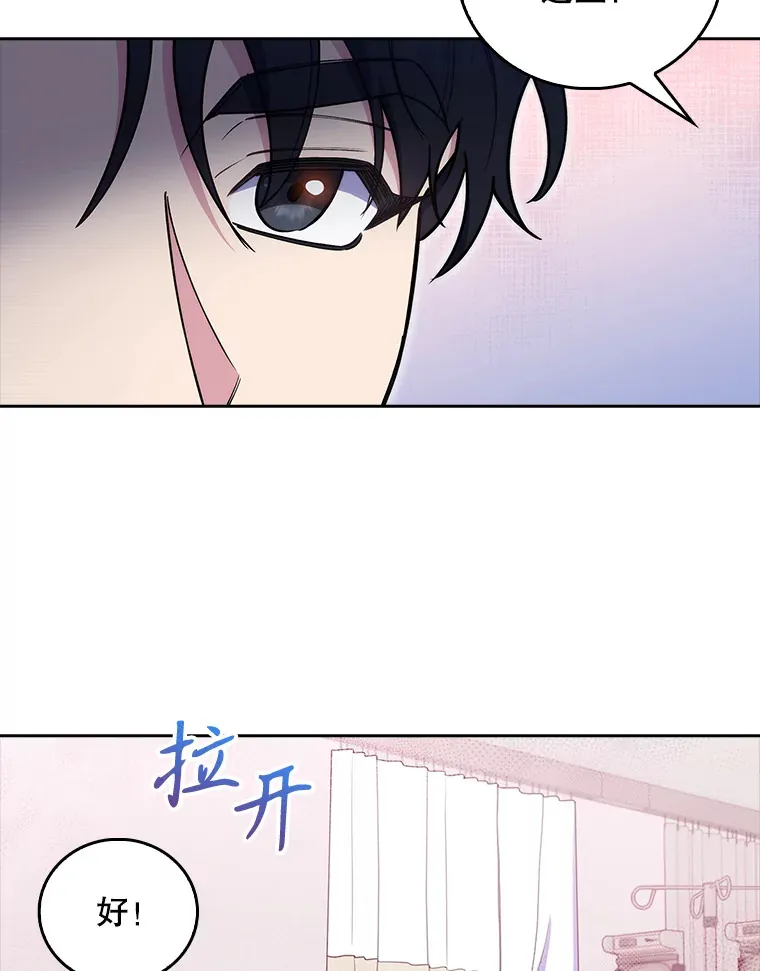 65.悲伤的重逢41