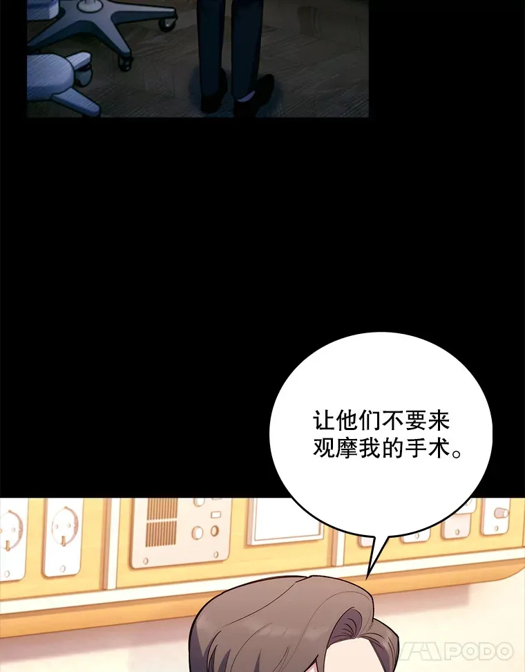 61.顺利完成10