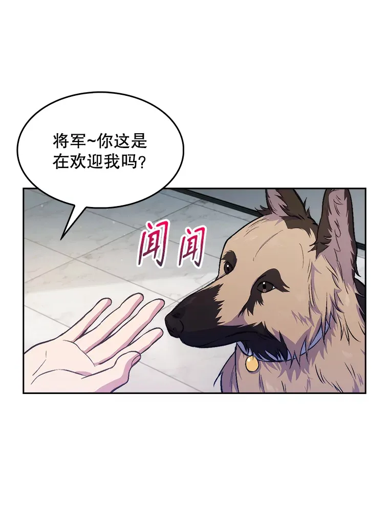 4.聚餐13