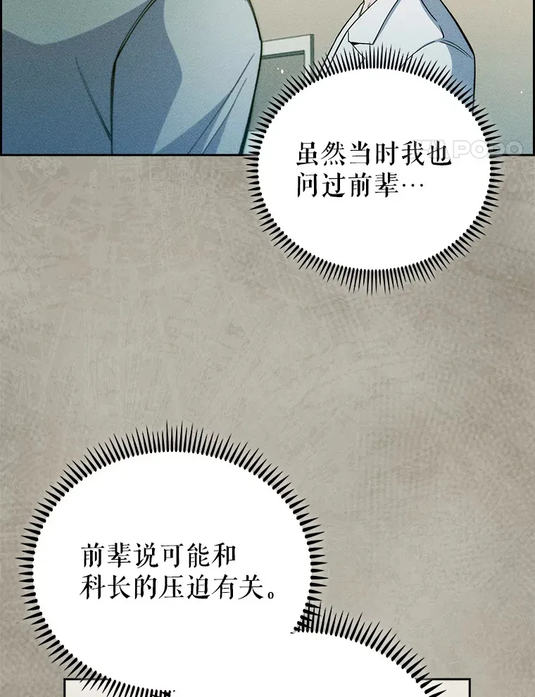 53.国际电话95