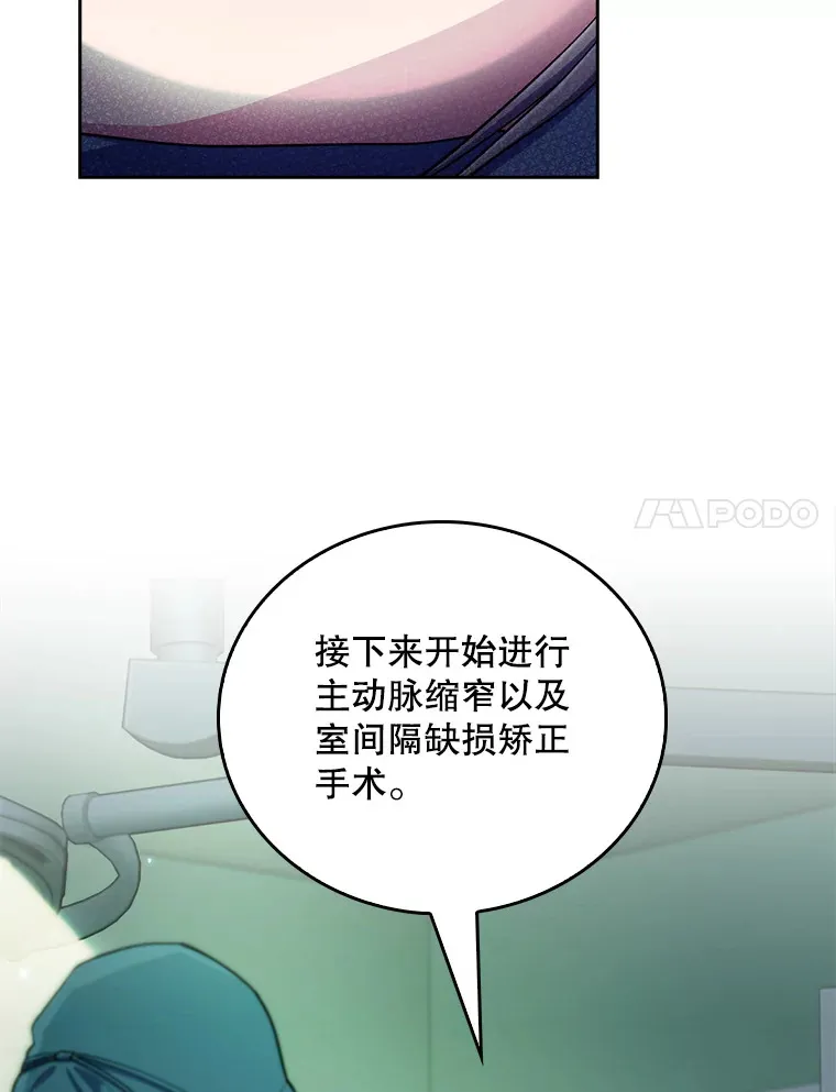 56.邀请50
