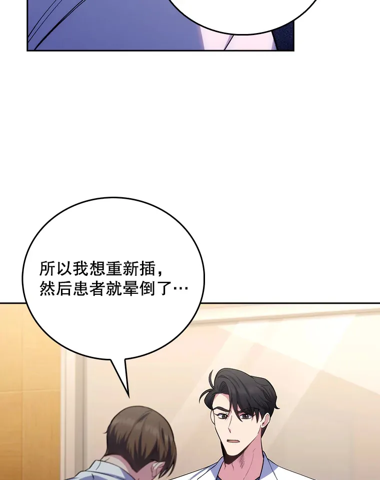 57.训斥60