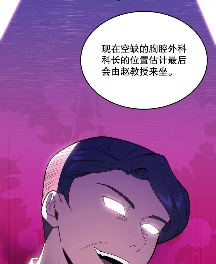 26.站队？25