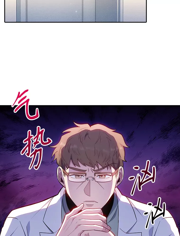 31.提意见62