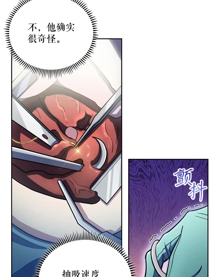 56.邀请62