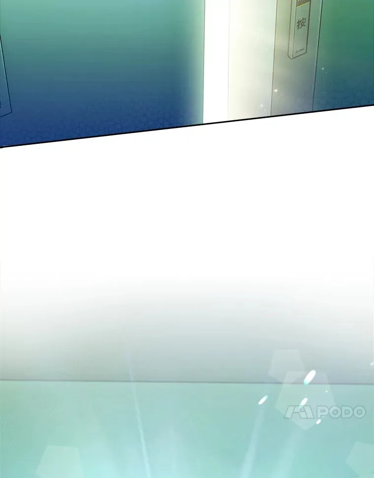 62.青睐有加90