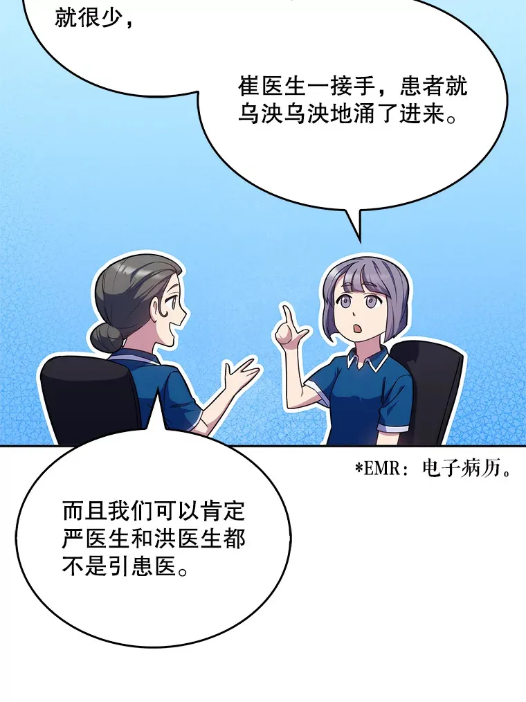 18.忙碌41