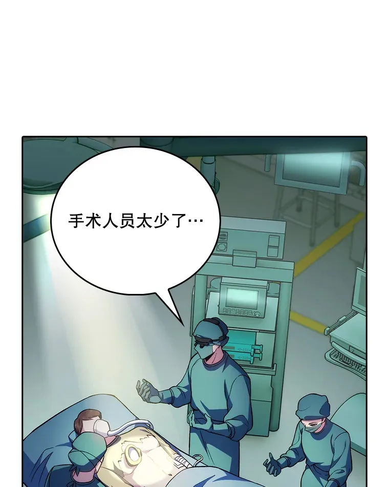 63.面临抉择2