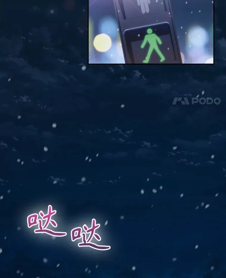 0.序章28