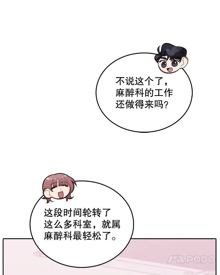 32.拉拢23