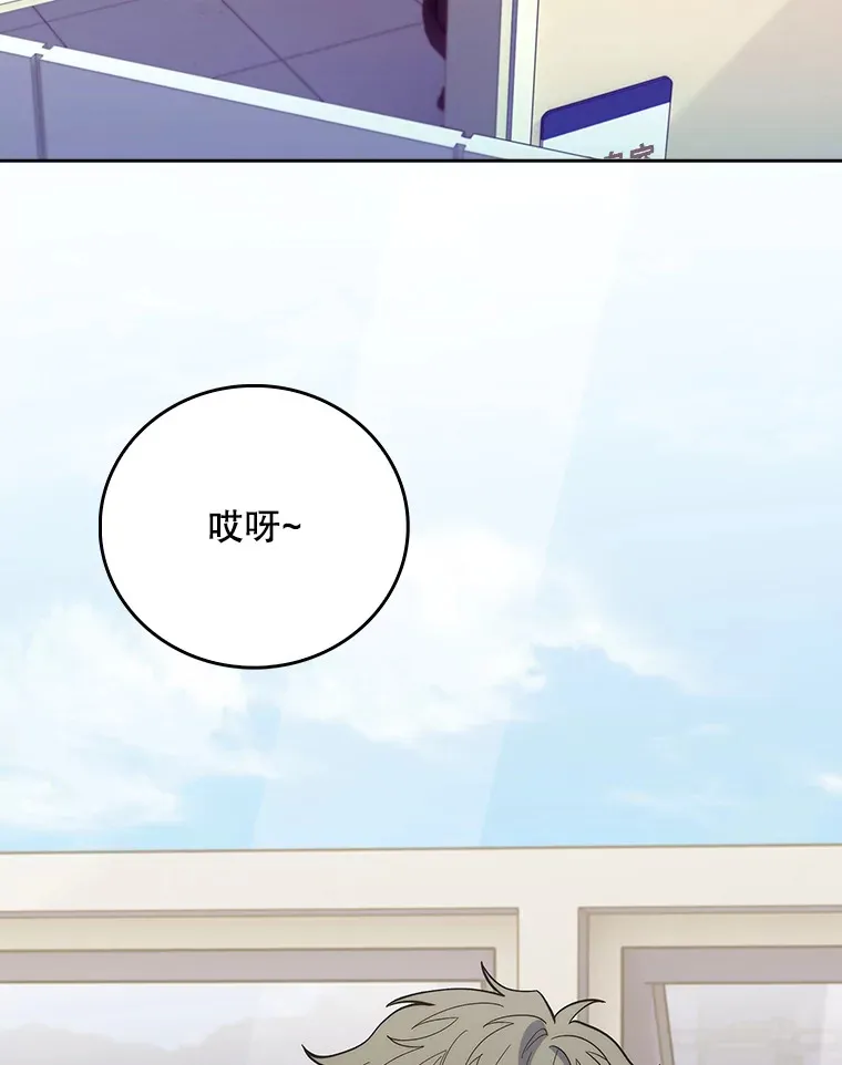 39.体验循环内科51