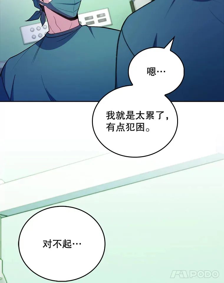 34.填补空缺22