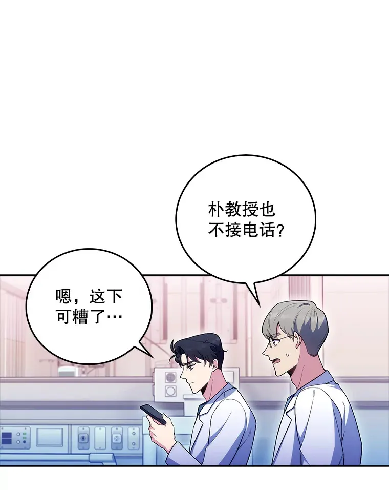 62.青睐有加21