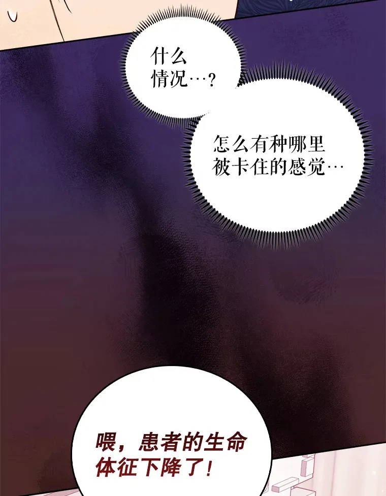 62.青睐有加51