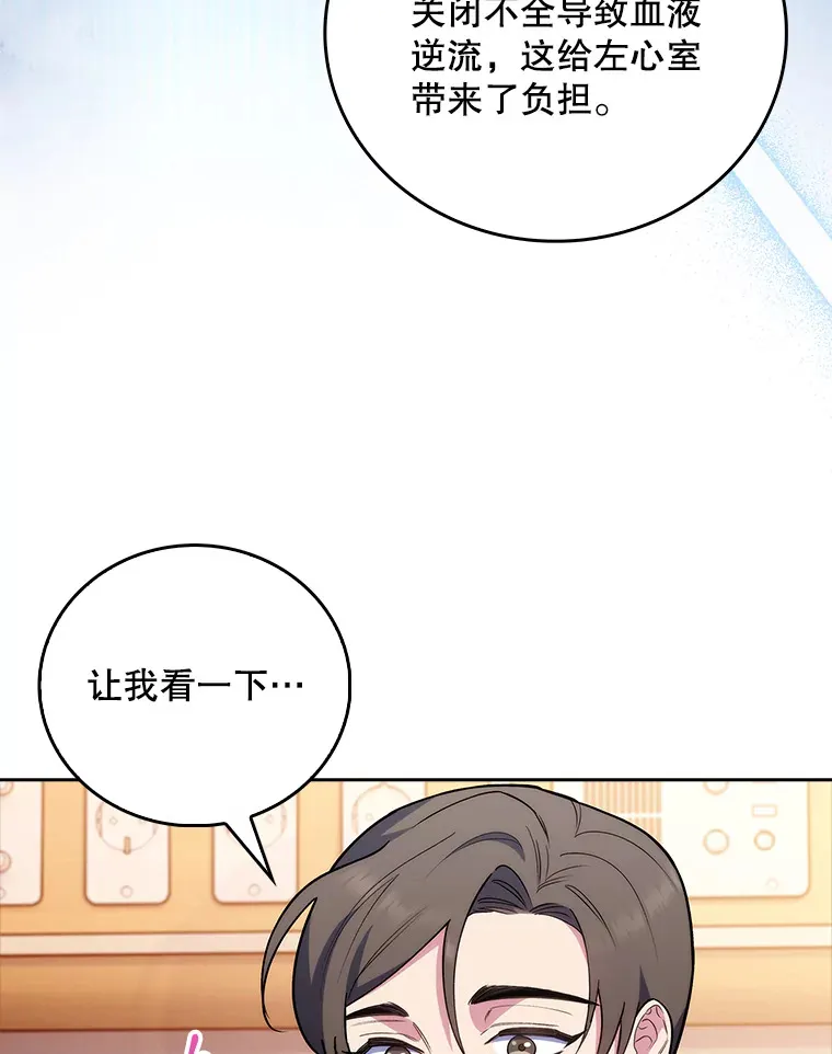 60.压力满满50