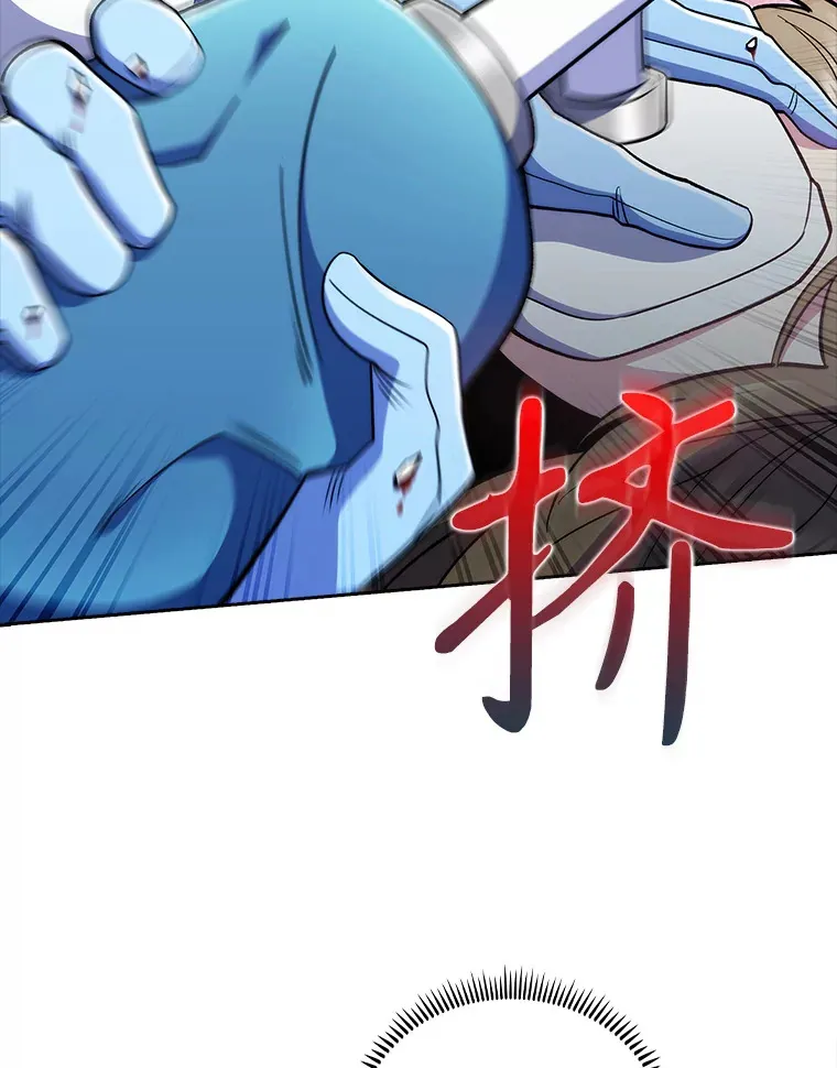 45.爱豆患者36