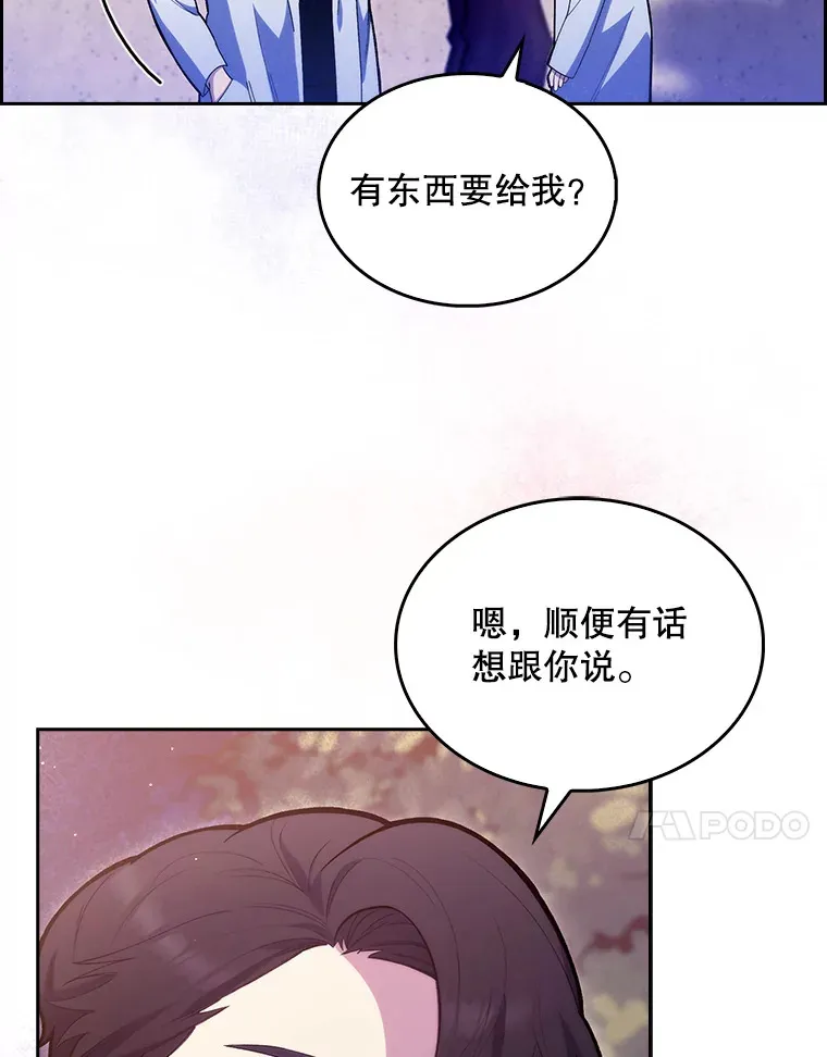 13.谢礼87