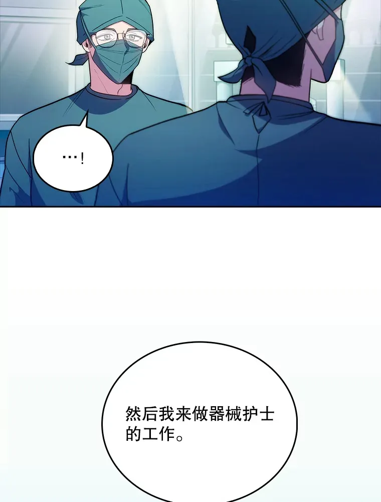 34.填补空缺75