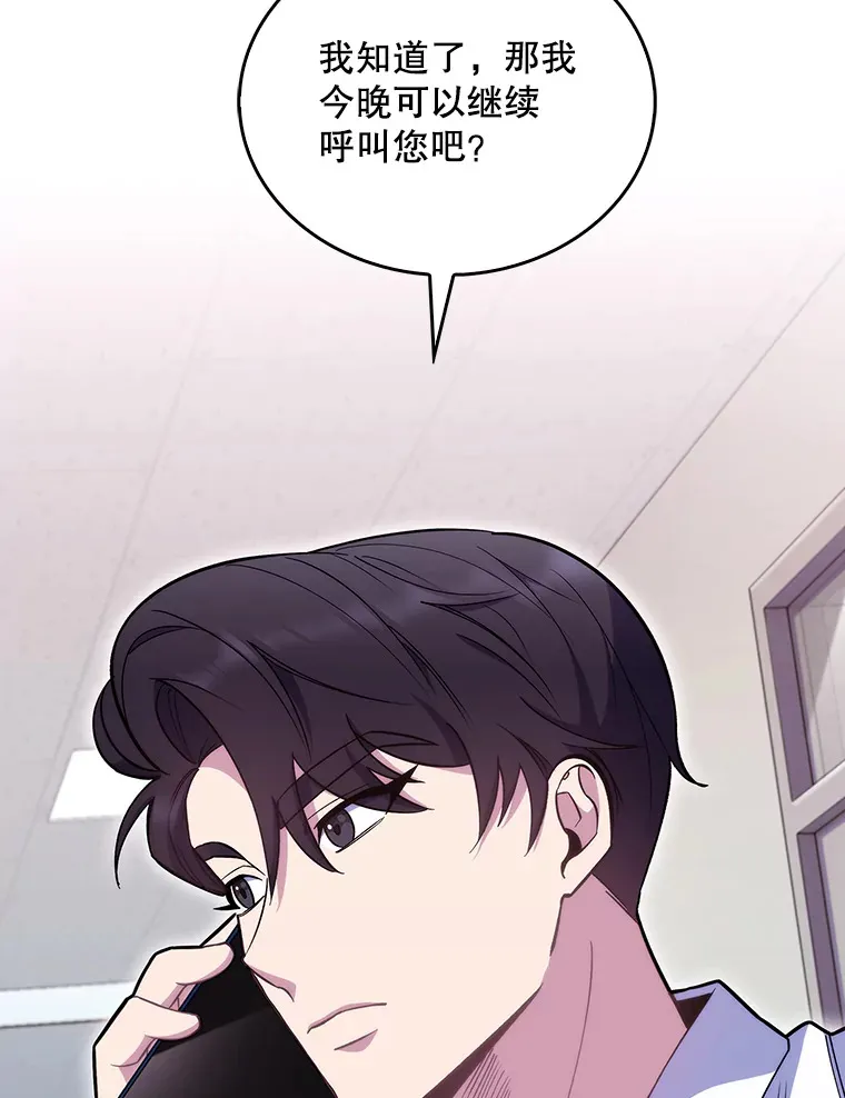20.选择1