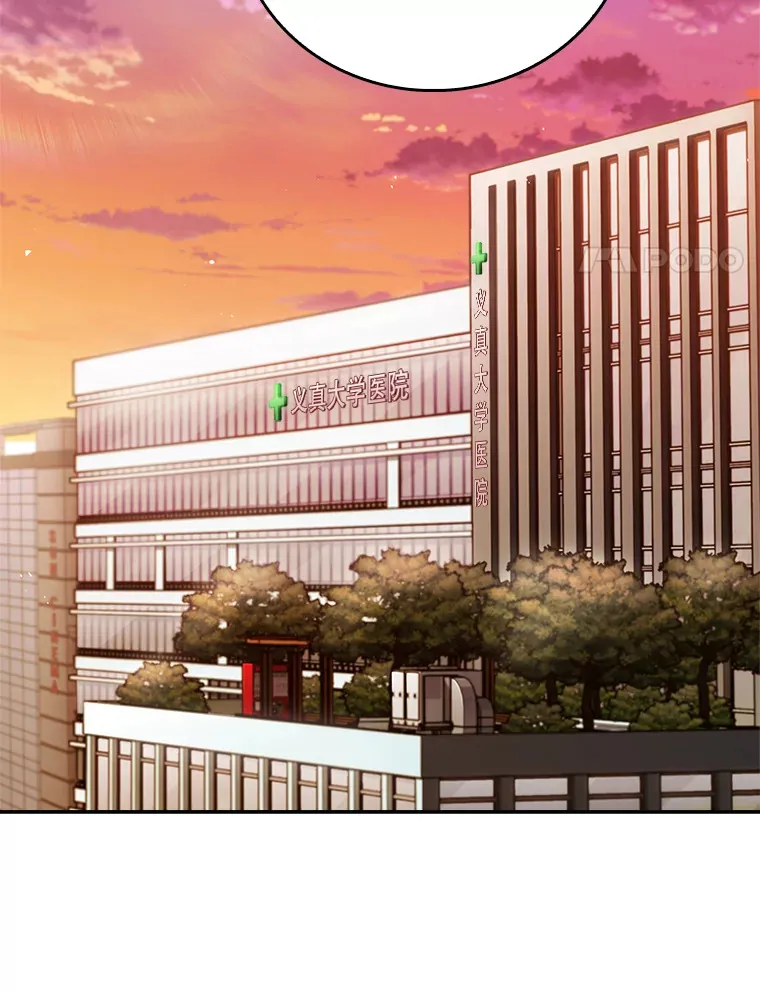 51.内部情况17